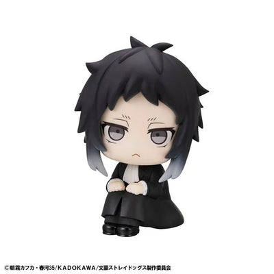 Bungou Stray Dogs - Akutagawa Ryuunosuke - Look Up (MegaHouse)ㅤ – MegaHouse – ActionFigureBrasil — acessórios