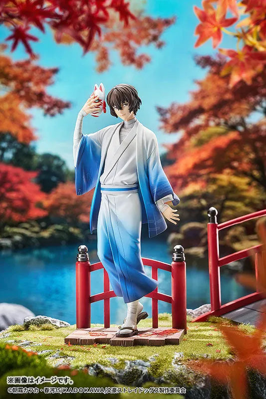 Bungou Stray Dogs - Dazai Osamu - 1/7 - Kimono Ver. (Good Smile Arts Shanghai, Good Smile Company)ㅤ – Good Smile Arts Shanghai – ActionFigureBrasil