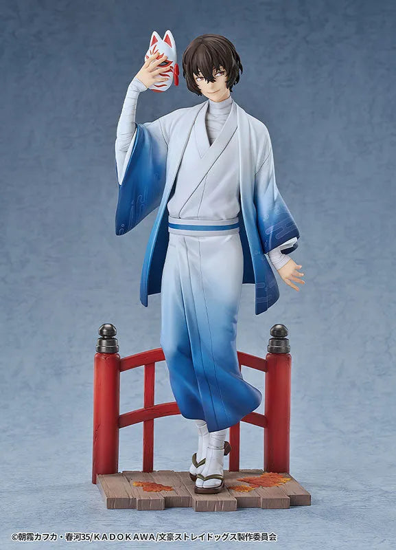 Bungou Stray Dogs - Dazai Osamu - 1/7 - Kimono Ver. (Good Smile Arts Shanghai, Good Smile Company)ㅤ – Good Smile Arts Shanghai – ActionFigureBrasil