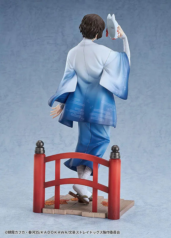 Bungou Stray Dogs - Dazai Osamu - 1/7 - Kimono Ver. (Good Smile Arts Shanghai, Good Smile Company)ㅤ – Good Smile Arts Shanghai – ActionFigureBrasil