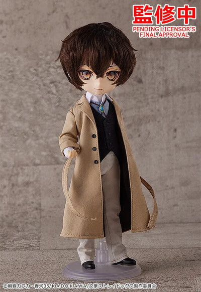 Bungou Stray Dogs - Dazai Osamu - Harmonia Humming (Good Smile Company, Orange Rouge)ㅤ – Good Smile Company – ActionFigureBrasil — embalagem