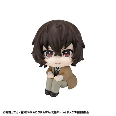 Bungou Stray Dogs - Dazai Osamu - Look Up (MegaHouse)ㅤ – MegaHouse – ActionFigureBrasil