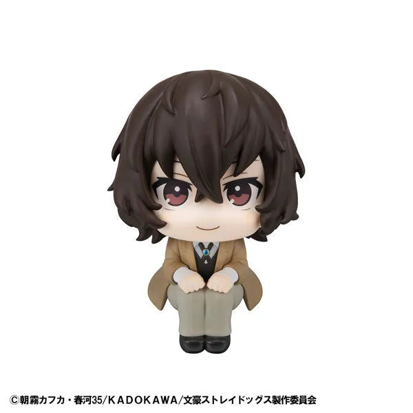 Bungou Stray Dogs - Dazai Osamu - Look Up (MegaHouse)ㅤ – MegaHouse – ActionFigureBrasil