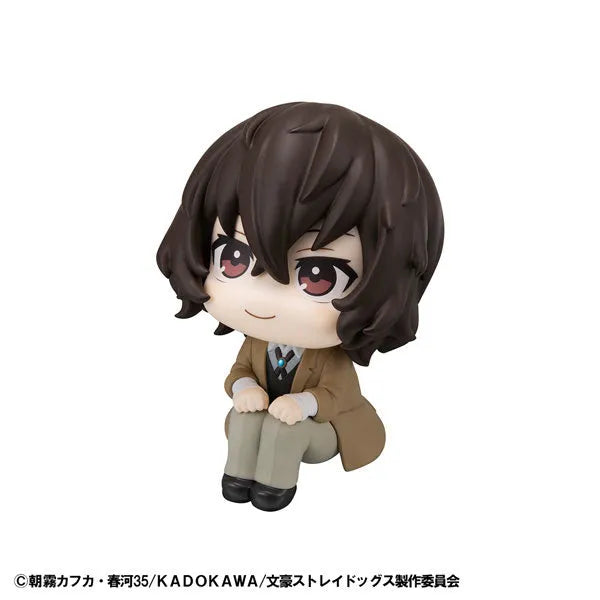 Bungou Stray Dogs - Dazai Osamu - Look Up (MegaHouse)ㅤ – MegaHouse – ActionFigureBrasil