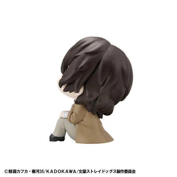 Bungou Stray Dogs - Dazai Osamu - Look Up (MegaHouse)ㅤ – MegaHouse – ActionFigureBrasil