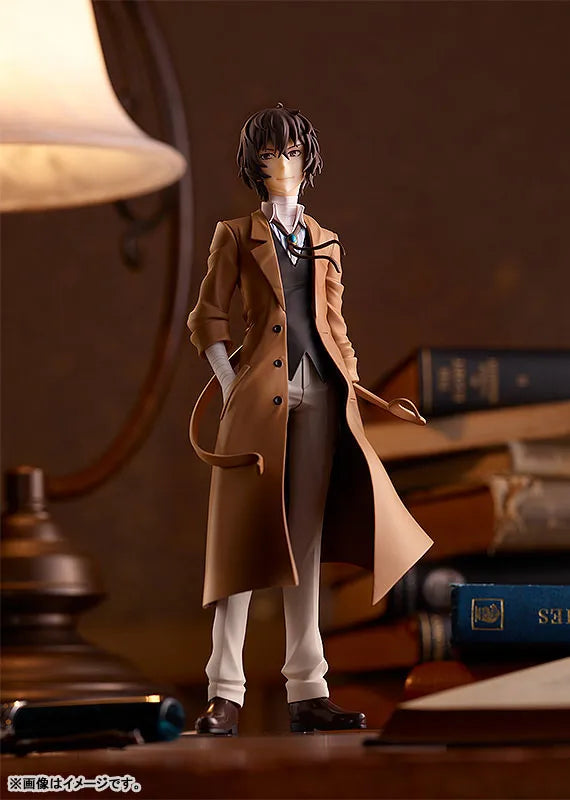 Bungou Stray Dogs - Dazai Osamu - Pop Up Parade (Orange Rouge)ㅤ – Orange Rouge – ActionFigureBrasil