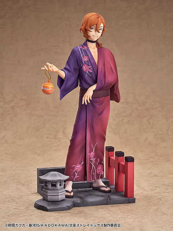 Bungou Stray Dogs - Nakahara Chuuya - 1/7 - Yukata Ver. (Good Smile Arts Shanghai, Good Smile Company)ㅤ – Good Smile Arts Shanghai – ActionFigureBrasil