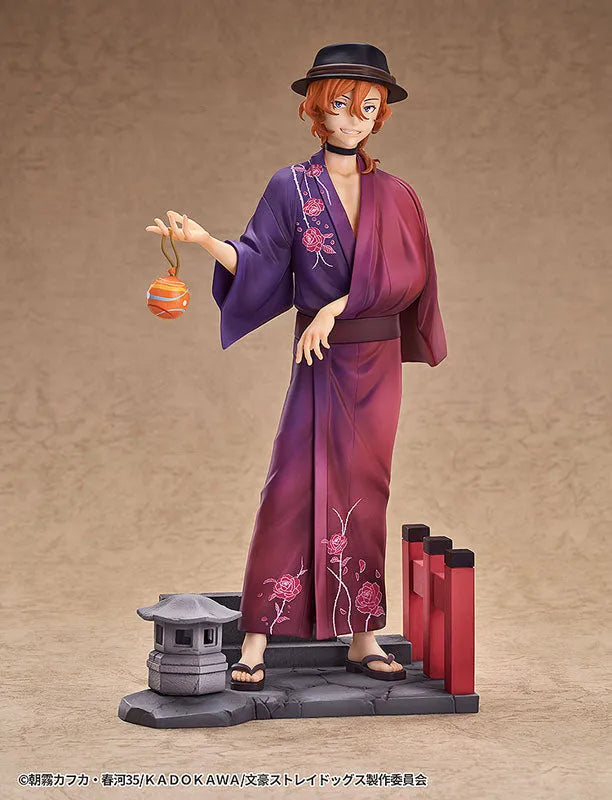 Bungou Stray Dogs - Nakahara Chuuya - 1/7 - Yukata Ver. (Good Smile Arts Shanghai, Good Smile Company)ㅤ – Good Smile Arts Shanghai – ActionFigureBrasil