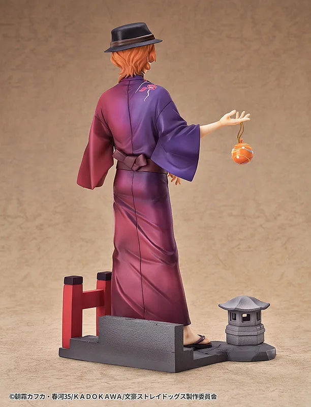 Bungou Stray Dogs - Nakahara Chuuya - 1/7 - Yukata Ver. (Good Smile Arts Shanghai, Good Smile Company)ㅤ – Good Smile Arts Shanghai – ActionFigureBrasil