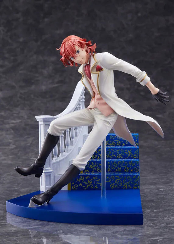 Bungou Stray Dogs - Nakahara Chuuya - F:Nex - 1/7 (FuRyu, Sparrow)ㅤ – FuRyu – ActionFigureBrasil