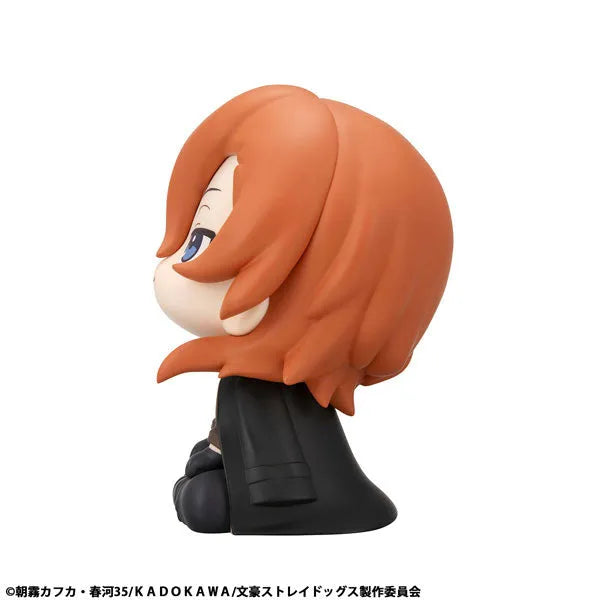 Bungou Stray Dogs - Nakahara Chuuya - Look Up (MegaHouse)ㅤ – MegaHouse – ActionFigureBrasil