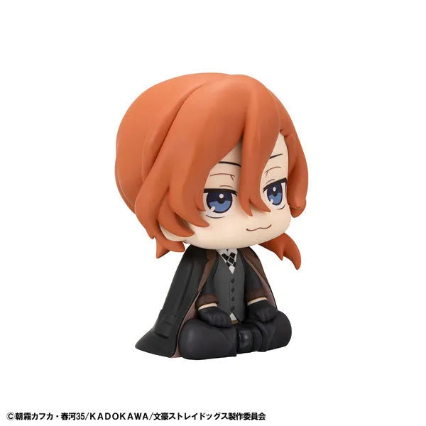 Bungou Stray Dogs - Nakahara Chuuya - Look Up (MegaHouse)ㅤ – MegaHouse – ActionFigureBrasil