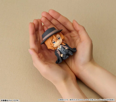 Bungou Stray Dogs - Nakahara Chuuya - Nendoroid Plus - Rubber Mascot (Good Smile Company, Orange Rouge)ㅤ – Orange Rouge – ActionFigureBrasil — ângulo diferente