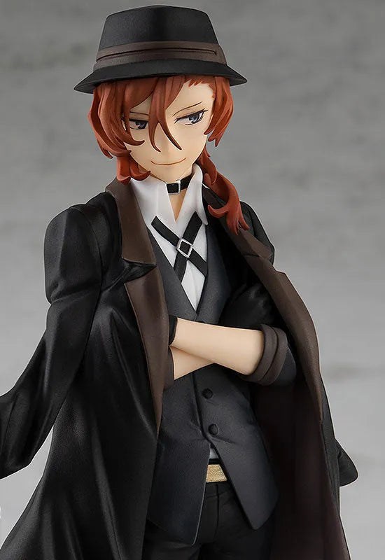 Bungou Stray Dogs - Nakahara Chuuya - Pop Up Parade (Orange Rouge)ㅤ – Orange Rouge – ActionFigureBrasil