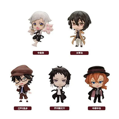 Bungou Stray Dogs - Nakajima Atsushi - Bungou Stray Dogs Collection Figure (Bushiroad)ㅤ – Bushiroad – ActionFigureBrasil