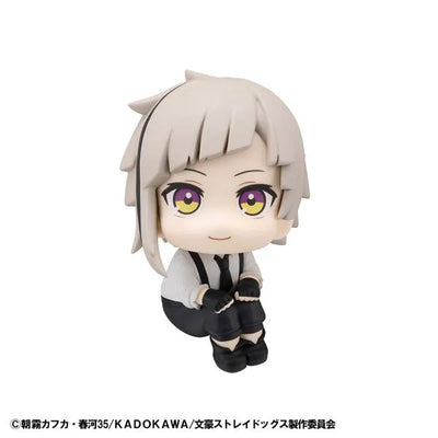 Bungou Stray Dogs - Nakajima Atsushi - Look Up (MegaHouse)ㅤ – MegaHouse – ActionFigureBrasil