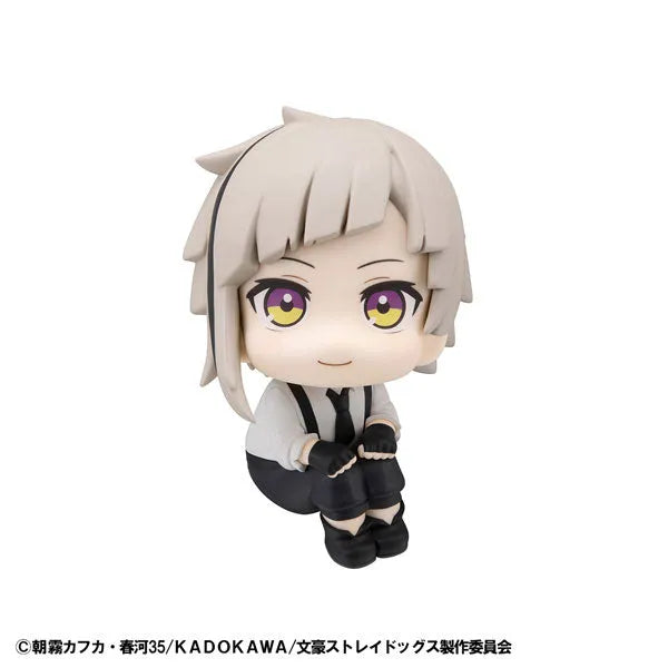 Bungou Stray Dogs - Nakajima Atsushi - Look Up (MegaHouse)ㅤ – MegaHouse – ActionFigureBrasil