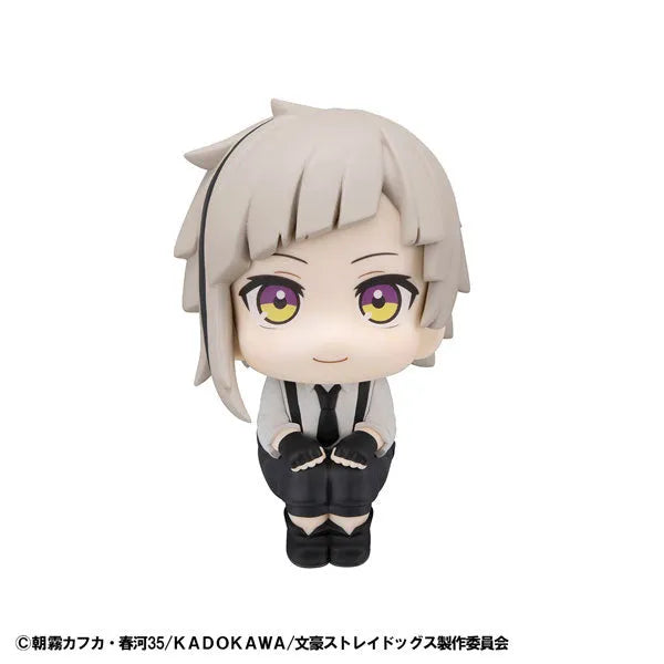 Bungou Stray Dogs - Nakajima Atsushi - Look Up (MegaHouse)ㅤ – MegaHouse – ActionFigureBrasil