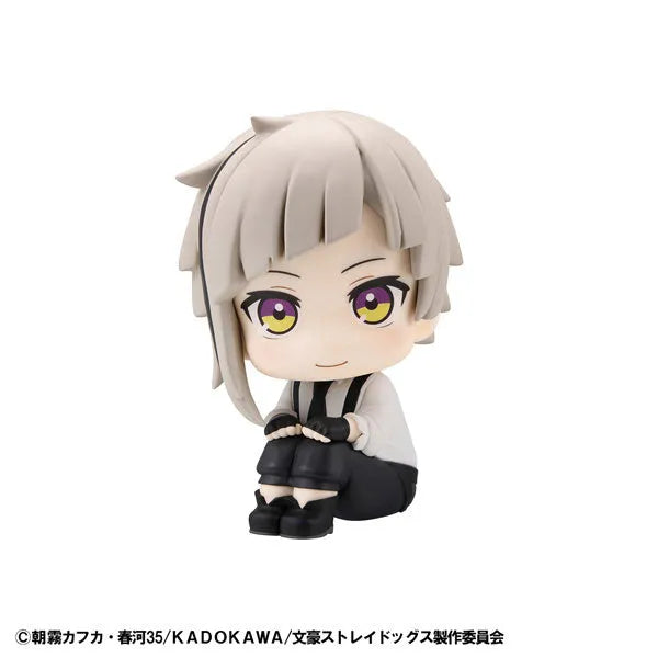 Bungou Stray Dogs - Nakajima Atsushi - Look Up (MegaHouse)ㅤ – MegaHouse – ActionFigureBrasil