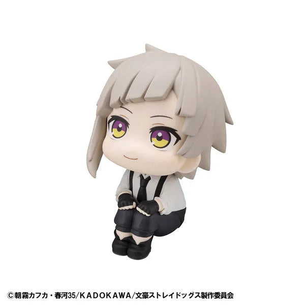Bungou Stray Dogs - Nakajima Atsushi - Look Up (MegaHouse)ㅤ – MegaHouse – ActionFigureBrasil