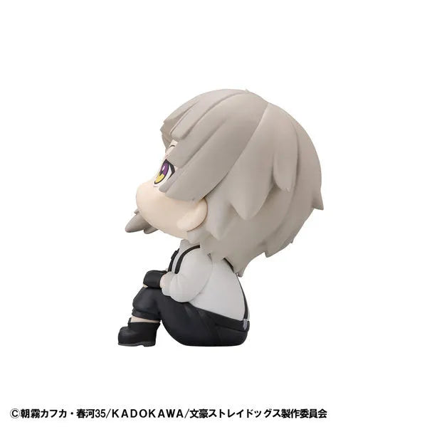 Bungou Stray Dogs - Nakajima Atsushi - Look Up (MegaHouse)ㅤ – MegaHouse – ActionFigureBrasil