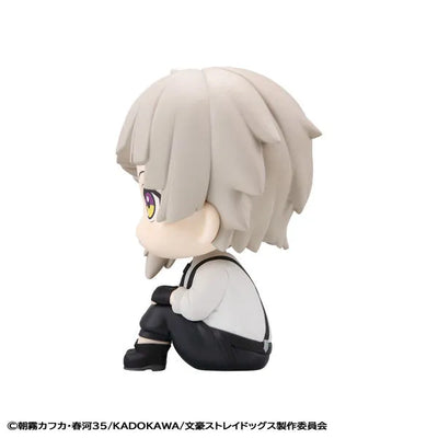 Bungou Stray Dogs - Nakajima Atsushi - Look Up (MegaHouse)ㅤ – MegaHouse – ActionFigureBrasil — acessórios