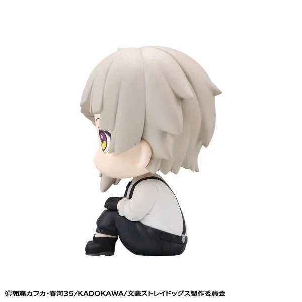 Bungou Stray Dogs - Nakajima Atsushi - Look Up (MegaHouse)ㅤ – MegaHouse – ActionFigureBrasil