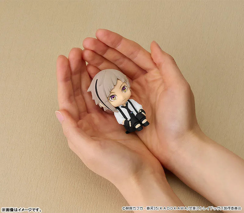 Bungou Stray Dogs - Nakajima Atsushi - Nendoroid Plus - Rubber Mascot (Good Smile Company, Orange Rouge)ㅤ – Orange Rouge – ActionFigureBrasil