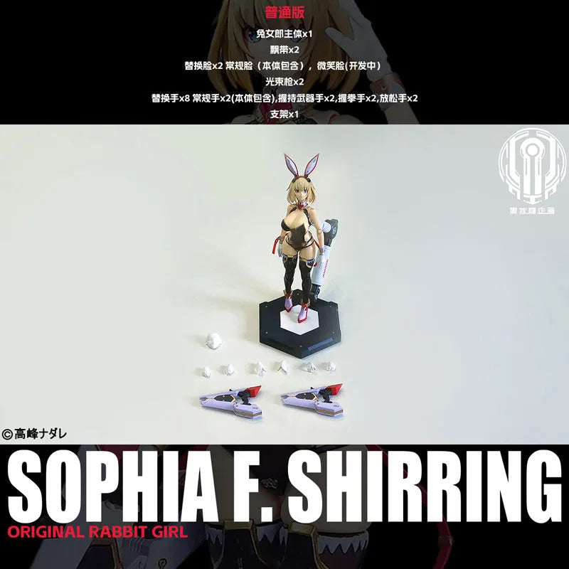 Bunny Girl Sophia F. Sherling - 1/12 (BLACK CRYSTAL CANDY PROJECT)ㅤ – BLACK CRYSTAL CANDY PROJECT – ActionFigureBrasil
