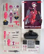 Busou Shinki - Maryceles Lemuria - MMS - 1/1 - MMS Type Tentacles (Konami)ㅤ – Konami – ActionFigureBrasil