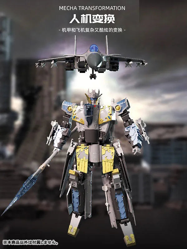 BWT2003 J-15 Model Carrier Fighter Flying Shark Transforming Toyㅤ – BOWU SCHOOL – ActionFigureBrasil