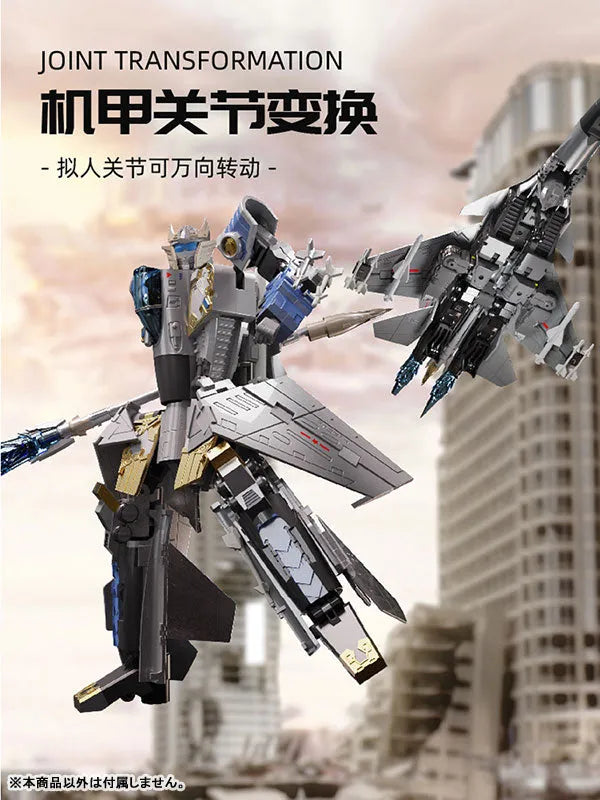 BWT2003 J-15 Model Carrier Fighter Flying Shark Transforming Toyㅤ – BOWU SCHOOL – ActionFigureBrasil