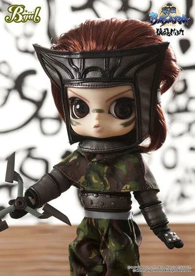 Byul / Sengoku BASARA Sasuke Sarutobi Complete Dollㅤ – Groove – ActionFigureBrasil — embalagem
