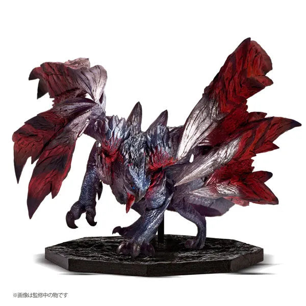 CAPCOM FIGURE BUILDER CUBE - MONSTER HUNTER - The Mysterious Balfalk (Capcom)ㅤ – Capcom – ActionFigureBrasil