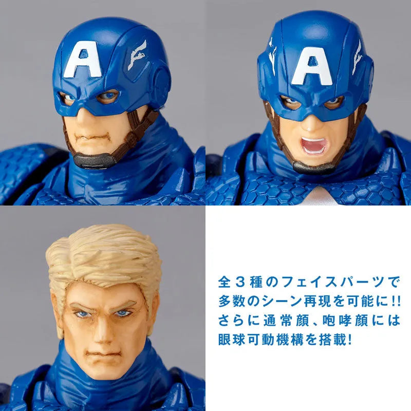 Captain America - Amazing Yamaguchi No.007 - Revoltech (Kaiyodo)ㅤ – Kaiyodo – ActionFigureBrasil