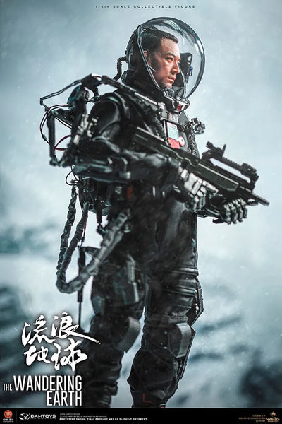 Captain Wang Lei – Damtoys – ActionFigure Brasil — detalhe do produto