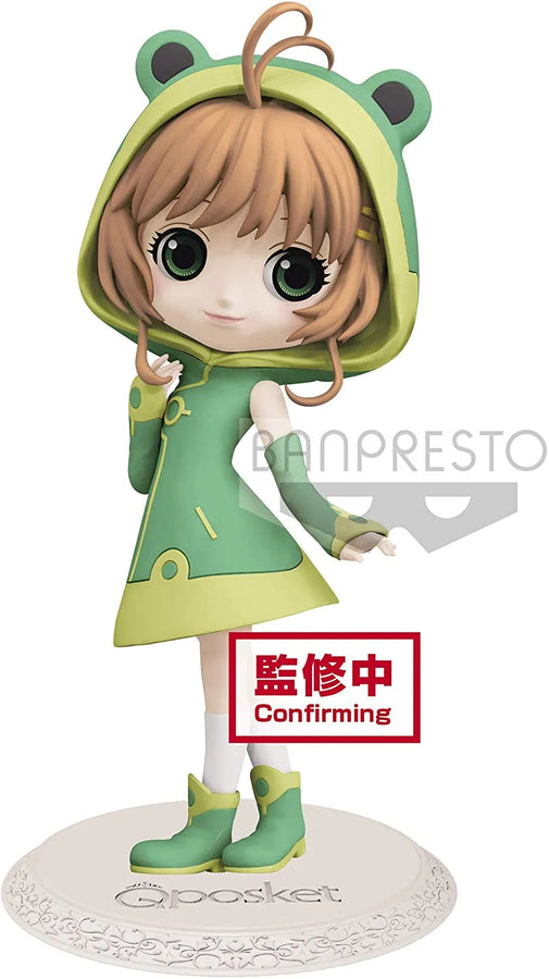 Card Captor Sakura: Clear Card-hen - Kinomoto Sakura - Q Posket vol.2 - Regular Color (Bandai Spirits)ㅤ – Bandai Spirits – ActionFigureBrasil