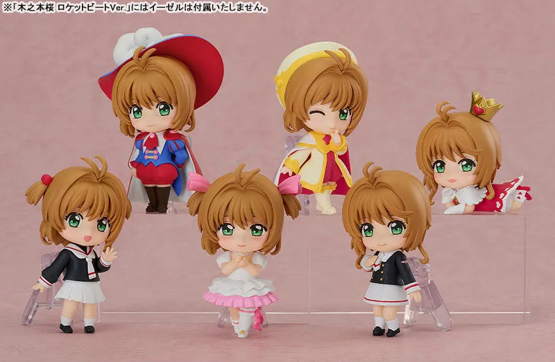 Card Captor Sakura - Kinomoto Sakura - Nendoroid Surprise - Nendoroid Surprise Kinomoto Sakura Collection (Good Smile Company)ㅤ – Good Smile Company – ActionFigureBrasil