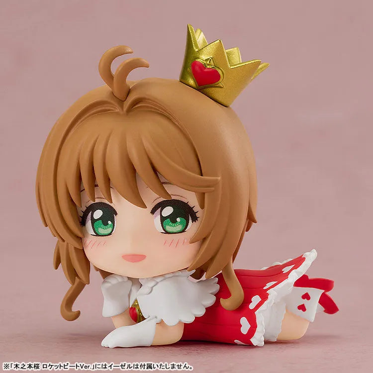 Card Captor Sakura - Kinomoto Sakura - Nendoroid Surprise - Nendoroid Surprise Kinomoto Sakura Collection (Good Smile Company)ㅤ – Good Smile Company – ActionFigureBrasil