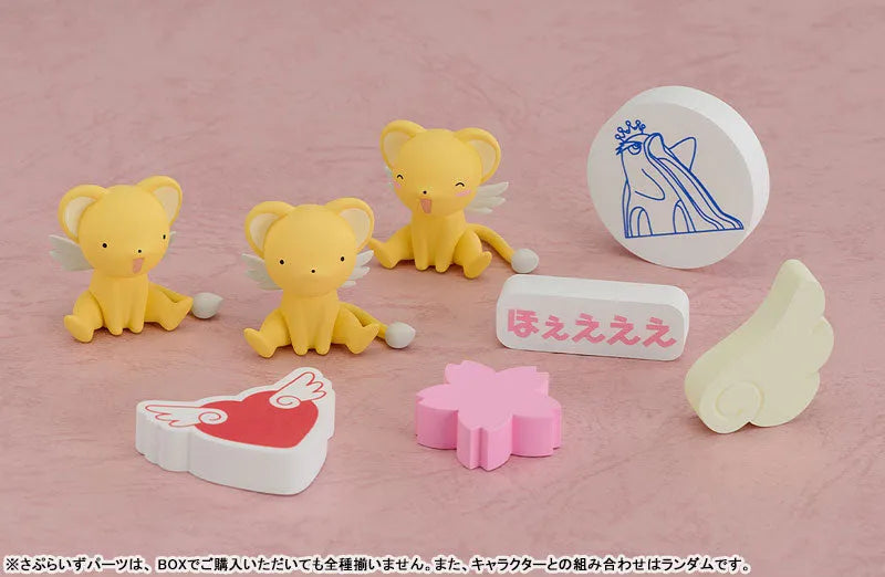 Card Captor Sakura - Kinomoto Sakura - Nendoroid Surprise - Nendoroid Surprise Kinomoto Sakura Collection (Good Smile Company)ㅤ – Good Smile Company – ActionFigureBrasil