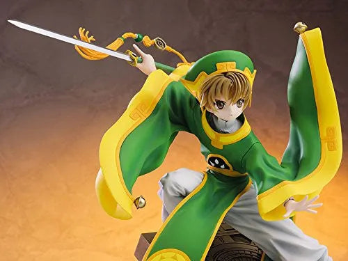Card Captor Sakura - Li Syaoran - ARTFX J - 1/7 (Kotobukiya)ㅤ – Kotobukiya – ActionFigureBrasil