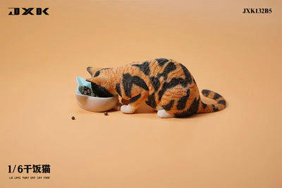 Cat Having a Dinner B5ㅤ – JXK Studio – ActionFigureBrasil — embalagem