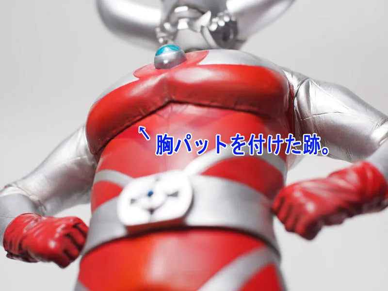 CCP 1/6 Tokusatsu Series Father of Ultra High Grade Ver.ㅤ – CCP – ActionFigureBrasil