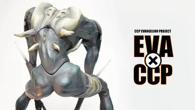 CCP Evangelion Project Vol. 002 Force Angels Normal Ver. (No emission)ㅤ – CCP – ActionFigureBrasil — com base expositora