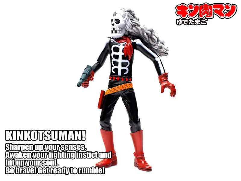 CCP Muscular Collection vol.EX Kinkotsuman Advent Ver. (Special Color)ㅤ – CCP – ActionFigureBrasil