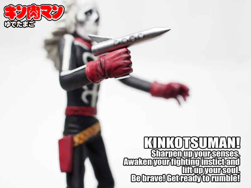 CCP Muscular Collection vol.EX Kinkotsuman Transparent Gun Advent Ver. (Original Color)ㅤ – CCP – ActionFigureBrasil