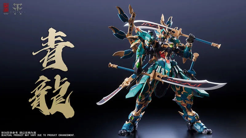 CD-01U - Four Holy Beasts - Seiryu 0 Martial Arts Ver. (ZEN Of Collectible)ㅤ – ZEN Of Collectible – ActionFigureBrasil