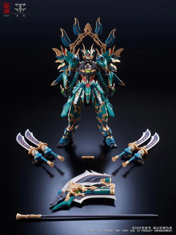 CD-01U - Four Holy Beasts - Seiryu 0 Martial Arts Ver. (ZEN Of Collectible)ㅤ – ZEN Of Collectible – ActionFigureBrasil