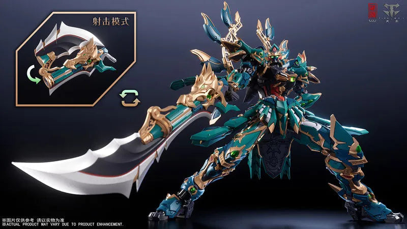 CD-01U - Four Holy Beasts - Seiryu 0 Martial Arts Ver. (ZEN Of Collectible)ㅤ – ZEN Of Collectible – ActionFigureBrasil