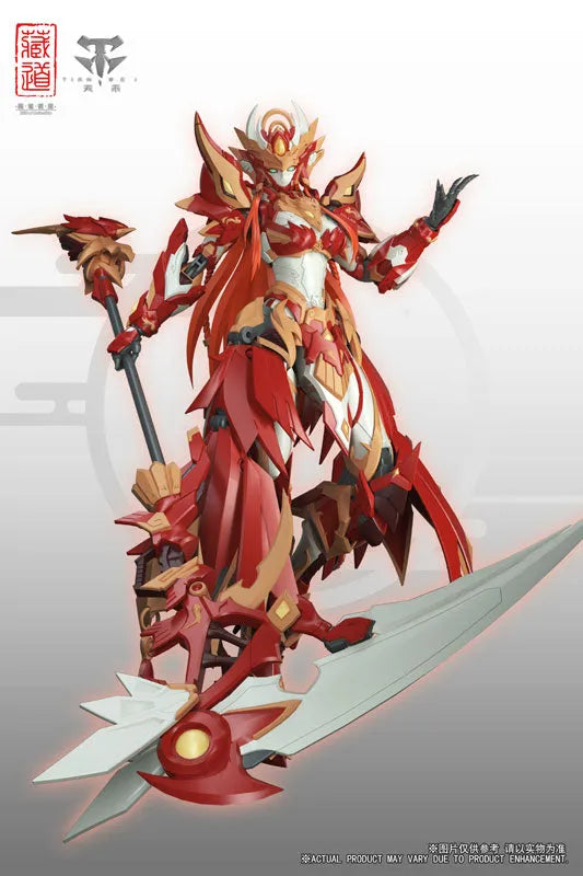 CD-03 - Chinese Divine Beasts - Zhuque (ZEN Of Collectible)ㅤ – ZEN Of Collectible – ActionFigureBrasil